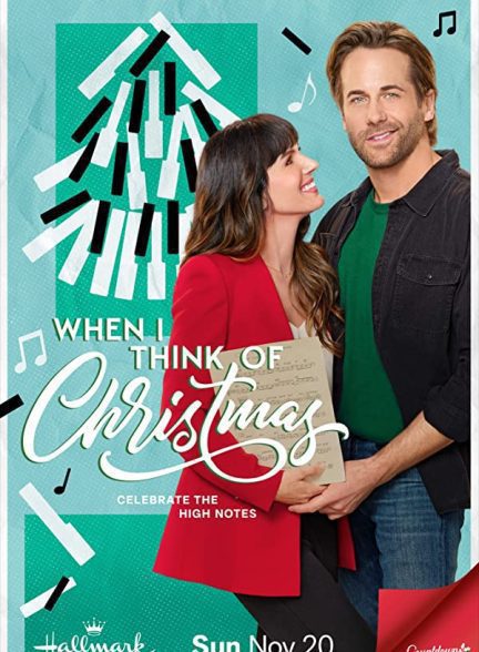فیلم When I Think of Christmas 2022 | وقتی به کریسمس فکر می کنم