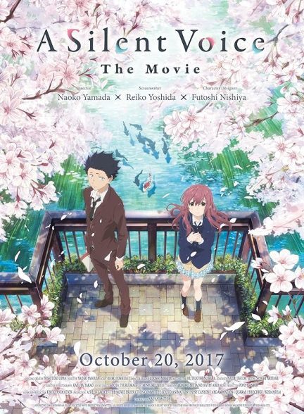 انیمه A Silent Voice 2016 | صدای خاموش