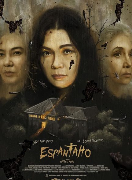 فیلم Espantaho 2024 | مترسک