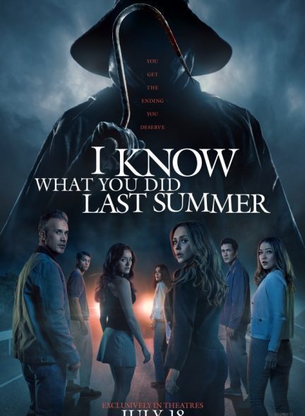 فیلم I Know What You Did Last Summer 2025 | من می‌دانم تابستان گذشته چه کردی