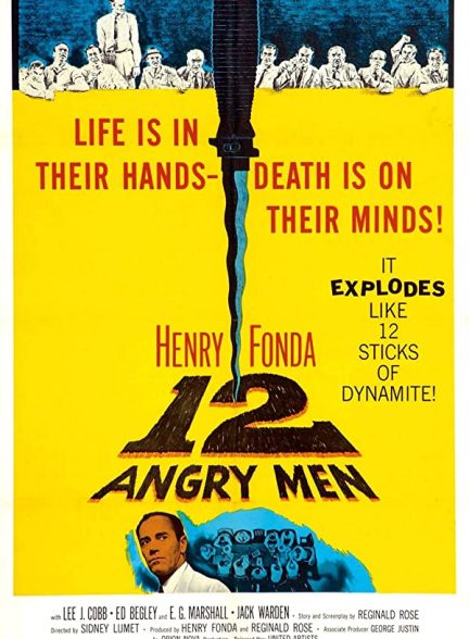 فیلم 12Angry Men 1957