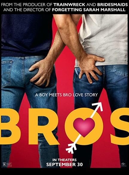 فیلم Bros 2022