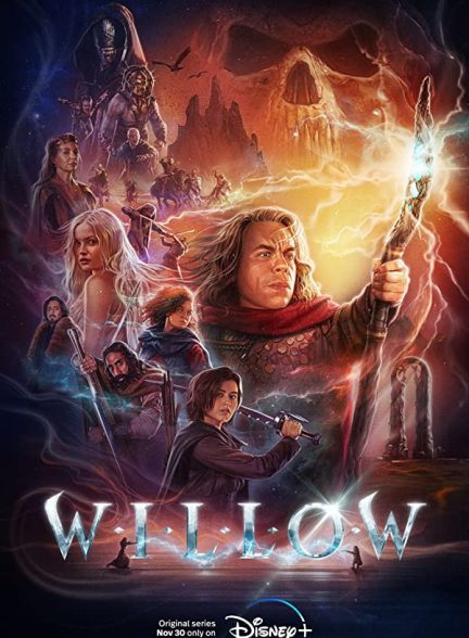 سریال Willow | ویلو