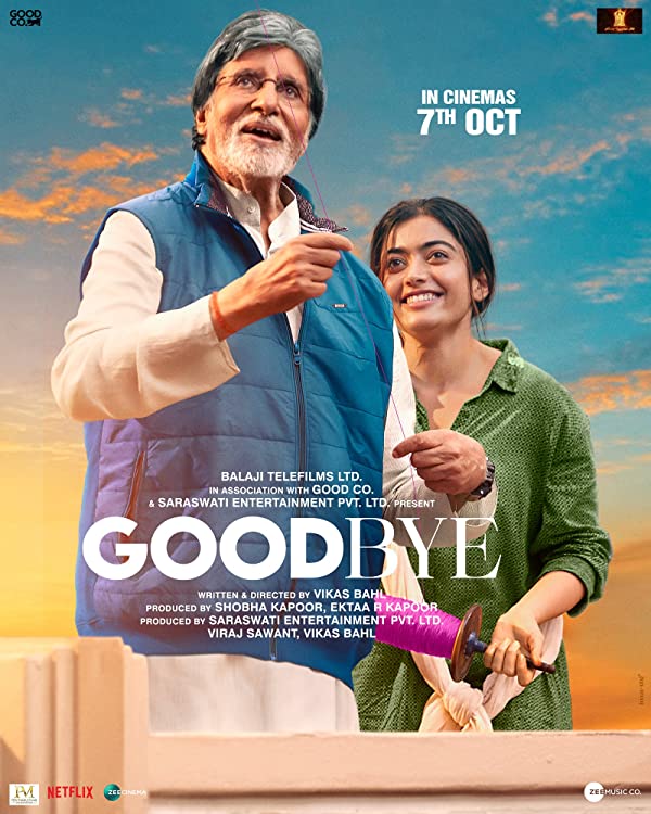 فیلم Goodbye 2022 | خداحافظ