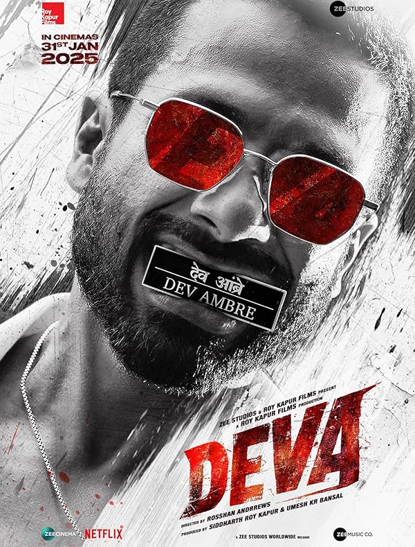 فیلم Deva 2025 | دیوا