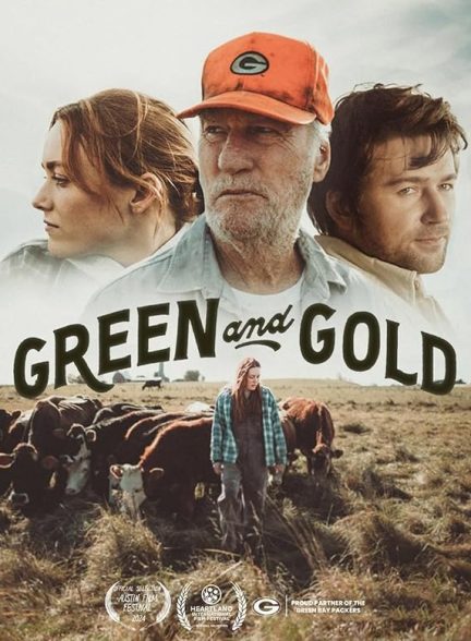 فیلم Green and Gold 2025 | سبز و طلایی