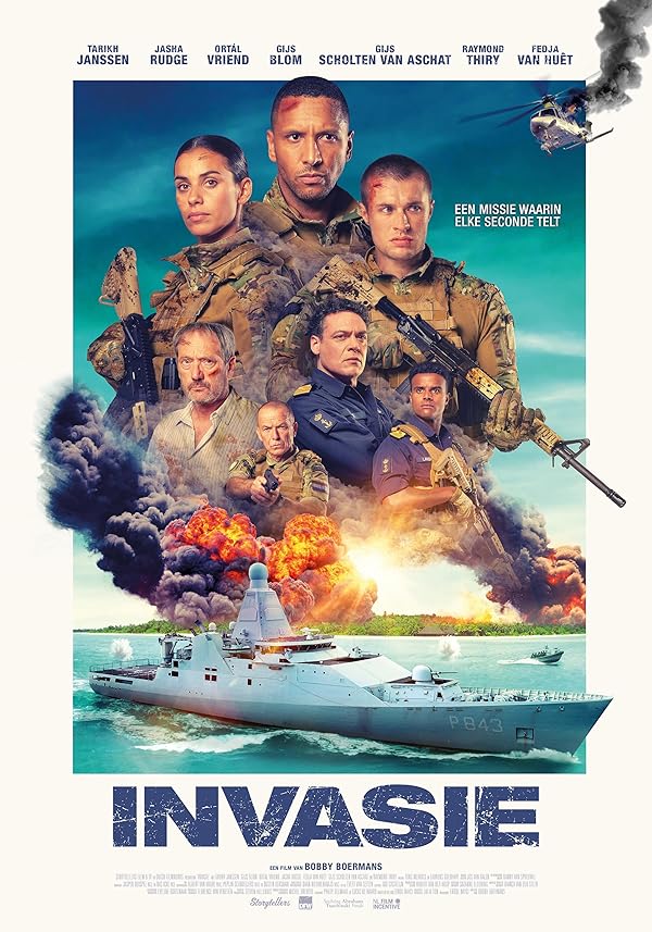 فیلم Invasion 2024 | تهاجم