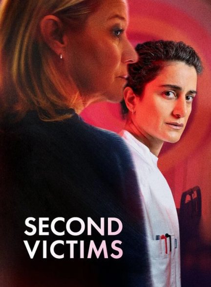 فیلم Det andet offer 2025 | پیشنهاد ویژه